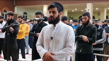 رعد الكردي 🧠|سورة الفاتحة-الفجر |😍 مقام كرد🇮🇶