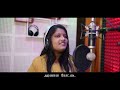 Uravondru Kandaen | New Tamil Carnatic Christian Song | Bro.Palkulam Ajikumar | Life of Deliverance Mp3 Song