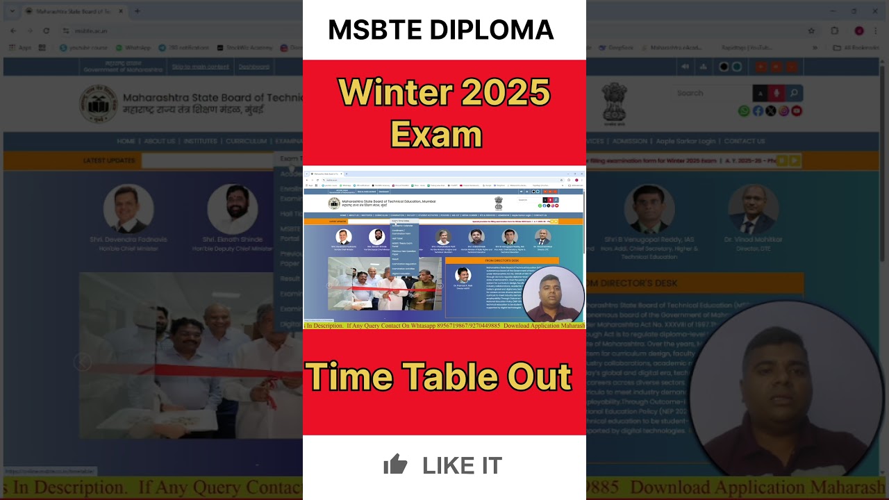 📢 MSBTE Winter 2025 Exam Time Table आले! | Full Update 