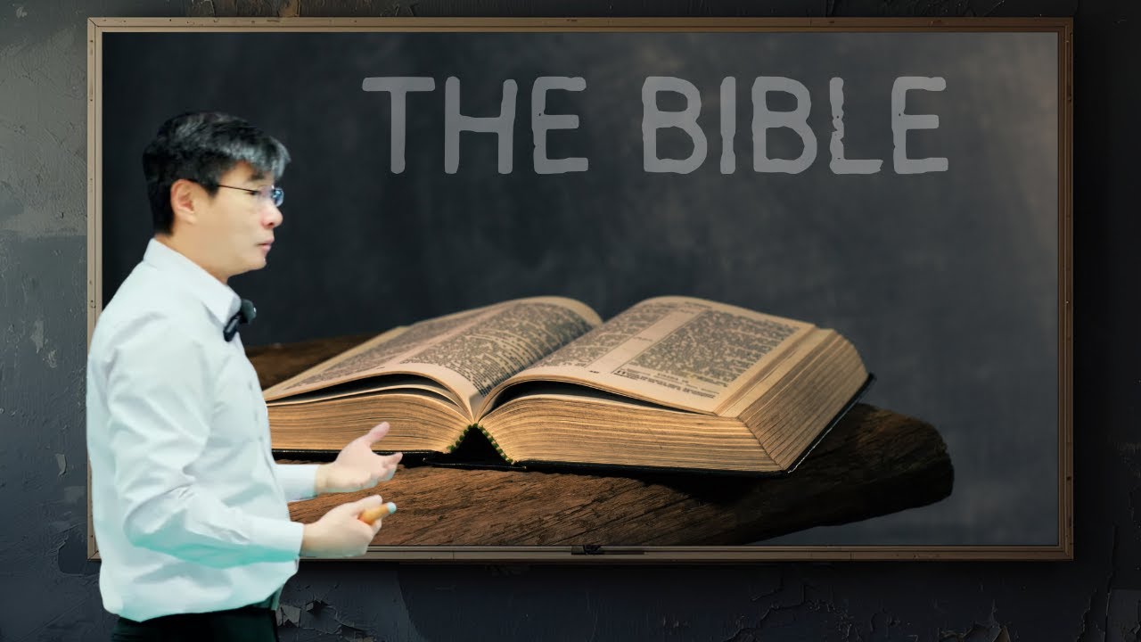 The Hidden Manipulation in the Bible - Prof. Jiang Xueqin