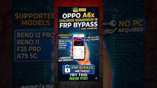 Code/APK Not Working? FIXED! Oppo &amp; Realme Android 16 FRP Bypass #frpbypass2026