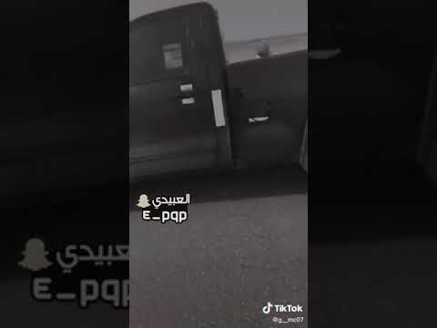 تصميم جمس سيرا مهرب 
