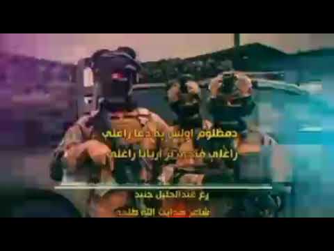 بدری 313قطعه خایسته ترانه Badri