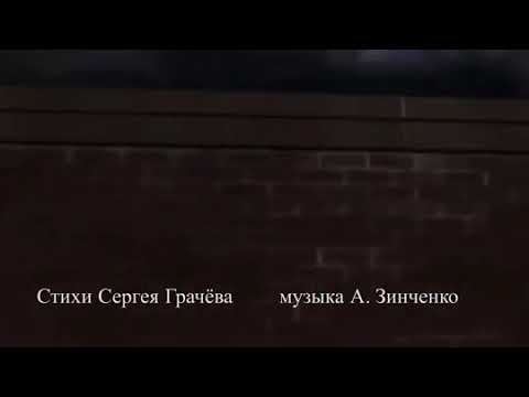 Несет нас пол жизни в никуда ВЕЧНОСТЬ