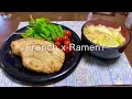 French ramen - Soupless ramen by French chef in Japan