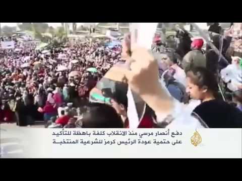 لمصر رئيسا لم يستقِل ولم يمُت