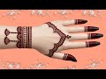 Mehandi Ka New Design | Beautiful Easy Henna Design | Mehndi Designs For Hands | Trending Mehndi 