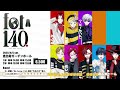 とても大切なお話があります。