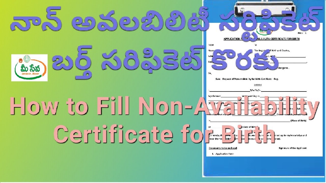 How to Fill Non-Availability Application Form For Late Registration of Birth Certificate