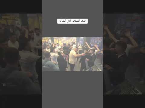 حسن ابو عبيد دولة العساسنه