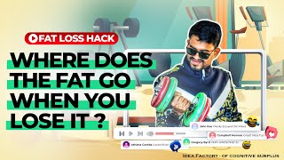 Where does the fat go❗❗When you lose it🤔❓ | Weight Loss Hack😍 | Mahroof CM | Idea Factory
