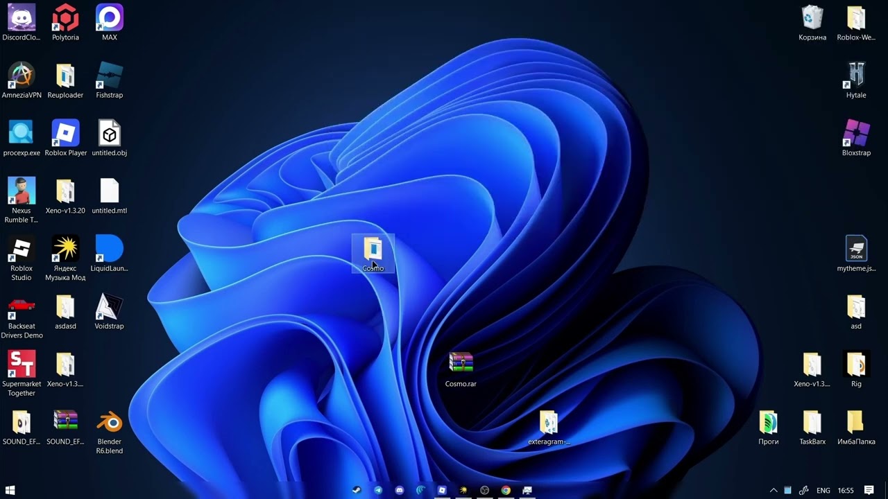 КАК УСТАНОВИТЬ МОЙ Executor НА РОБЛОКС • Cosmo •