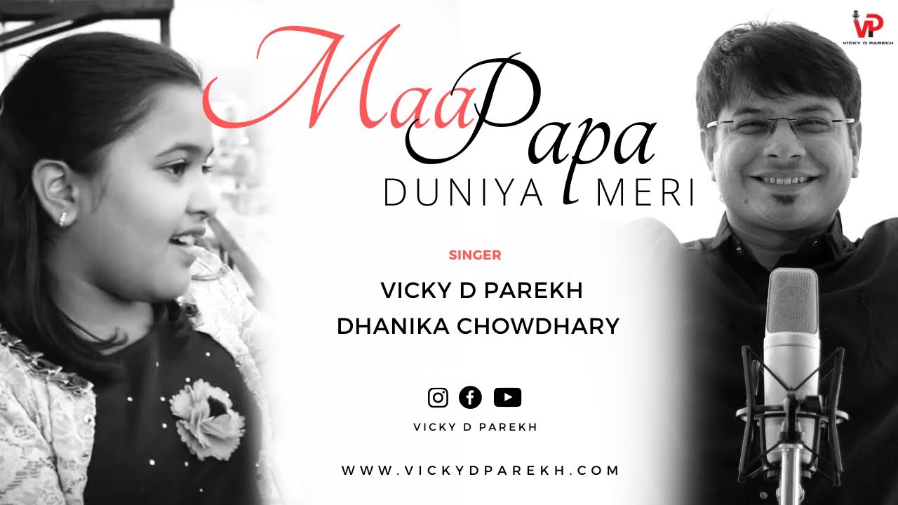 Mama. Papa. Song Download by – Mama. Papa. @Hungama