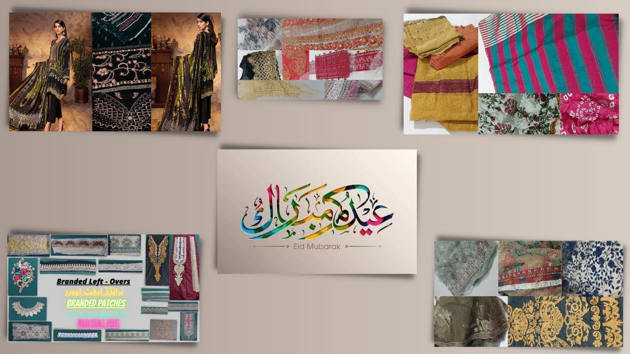 EID MUBARAK 2023 REGARDS DESIGNERS HOOK