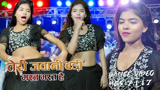 Download Lagu Teri Jawani Badi Mast Mast Hai dj maya dance !! Maya Magar Dance #itz #maya #dance MP3 Download Lagu Teri Jawani Badi Mast Mast Hai dj maya dance !! Maya Magar Dance #itz #maya #dance MP3