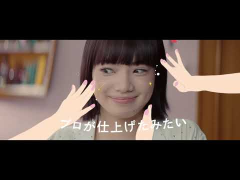 インテグレート　資生堂CM　201908015