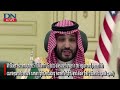 Biden recommits to Middle East, fails on oil, security