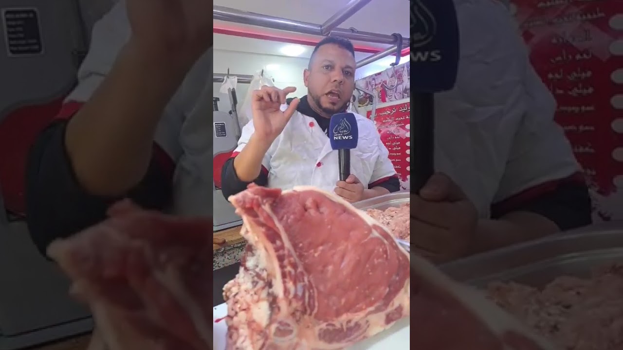 بفاس جدل حول أثمنة اللحوم المحلية والمستوردة