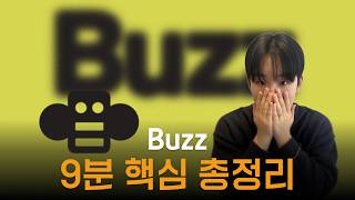 Buzz Essential Guide: Claude Code and Codex Finally Working Together