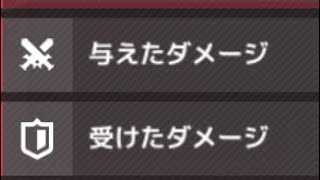 【ガデテル】アリーナ20260805・9-1・