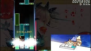 Mitarashi platonic (ft.nicamoq)|Yunomi|4.13✰stars|86.88%|4k
