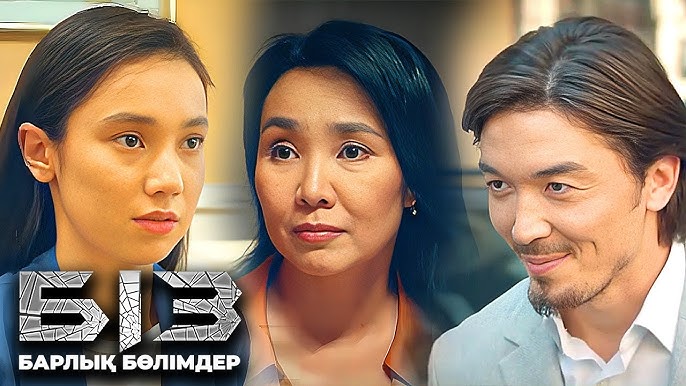 Әкесі мен қызы жыныстық қатынасқа түсті