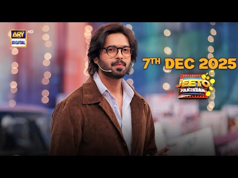 Jeeto Pakistan — Jeeto Pakistan | Fahad Mustafa | Aadi Adeal Amjad | 7 DEC 2025