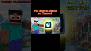 बिना एक रुपया खर्च किए Lunar Client पाओ!