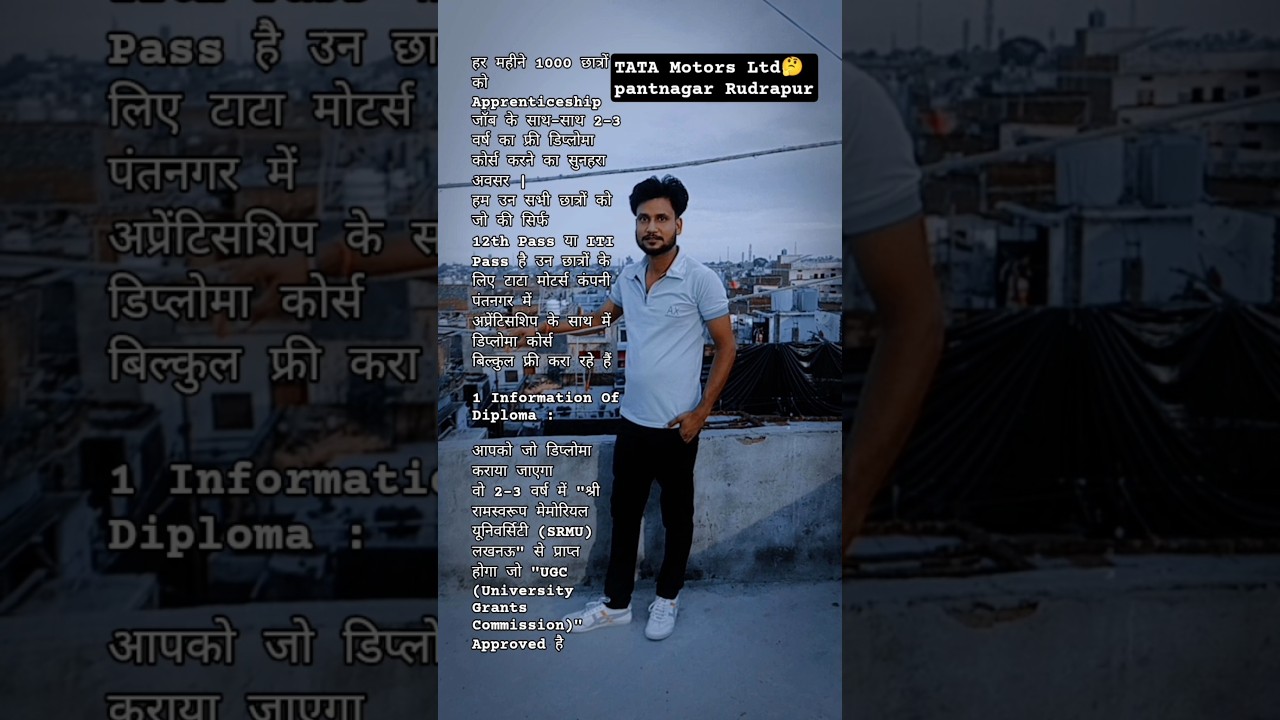 TATA Motors Rudrapur apprentice...🤔👍 