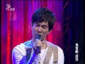 任賢齊 良藥苦口 音樂萬萬歲 任賢齊 良藥苦口 音樂萬萬歲