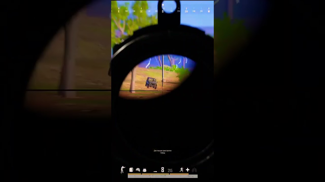 Этот парень был из тех 