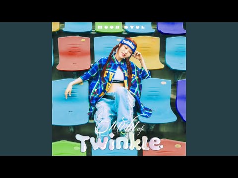Moon Byul (문별) '백팩 (Backpack)' Official Audio