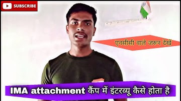 IMA attachment camp ncc selection|| IMA attachment camp 2022|| IMA attachment camp||#ncc