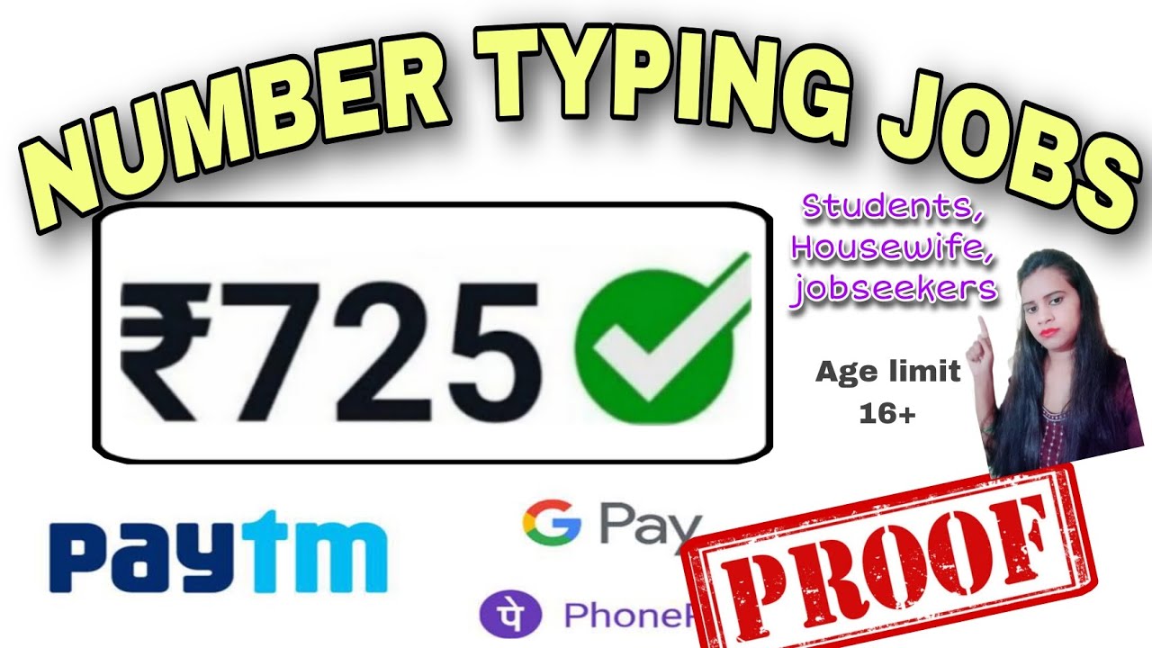 💥Number Typing job|Earn-1000₹|Data Entry jobs|Part Time Jobs for ...