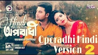 Vedio edit credit by md amirul islam video eagle music station
https://youtu.be/qbn7dtpakqo dooars films https://youtu....