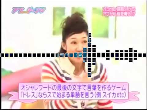 おせ魑魅魍魎