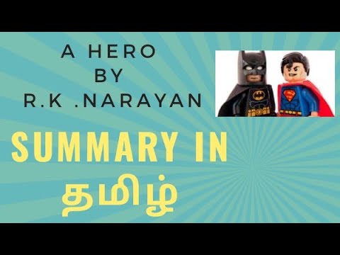a hero by rk narayan