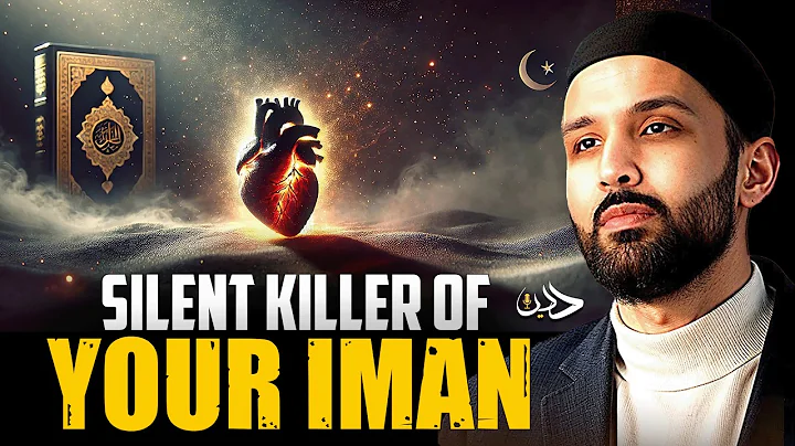 The Silent Habit That Destroys Your Iman | Dr. Omar Suleiman
