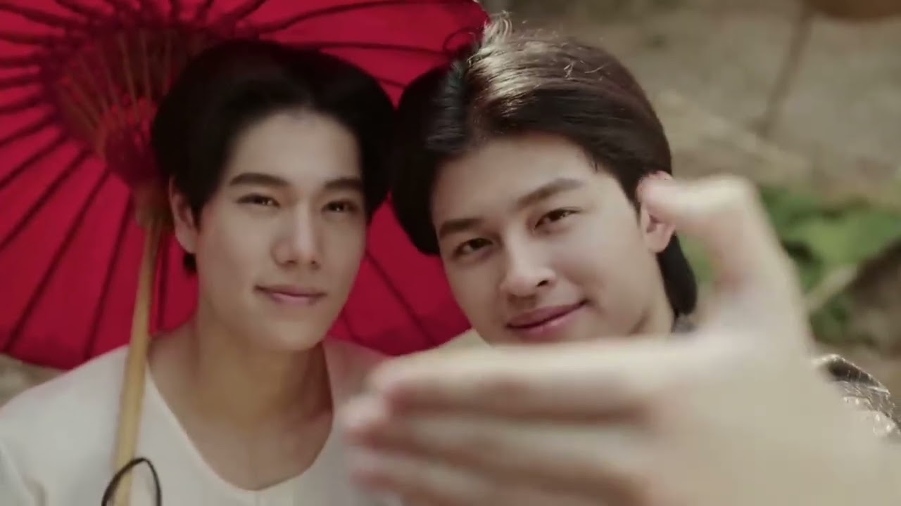 PalmNeung (OurSkyy) - True Love (NuNew)