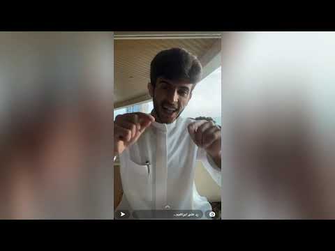 ابراهيم العسيري  قصة الصاحبية خولة بنت الأزور رضي الله عنها