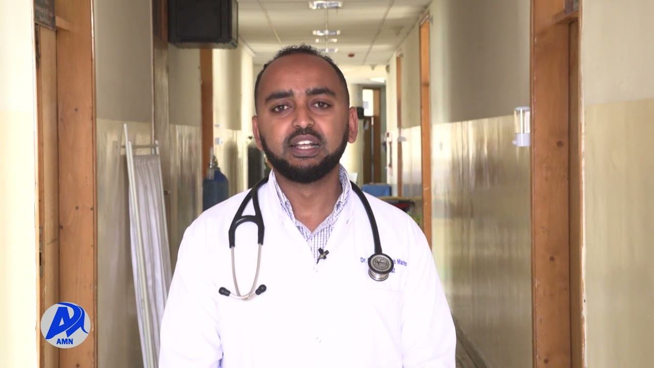 የቲቢ በሽታ መንስኤ፤ ምልክቶቹና መተላለፊያ መንገዶቹ (ታህሳስ 11/2014 ዓ.ም)