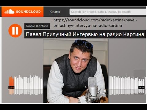 Неделя от Прилучных №27(От Питера до Берлина)