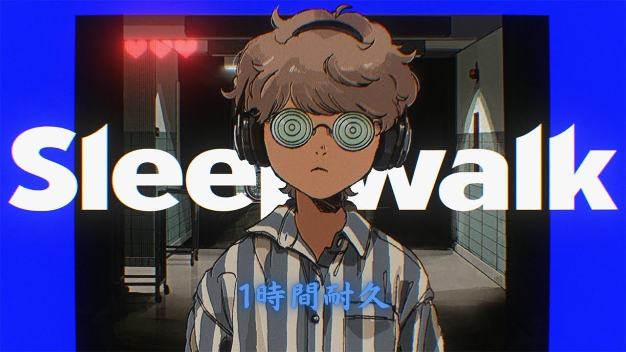 (限定品)なとり　アーティスト　Tシャツ　sleepwalk 劇場 なとり アーティスト Tシャツ sleepwalk 劇場 m41196383331_1