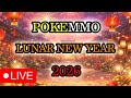 PokeMMO Lunar New Year 2026: Mysterious balls, Gym/Elite Four Reruns and Pokédex Grinding!