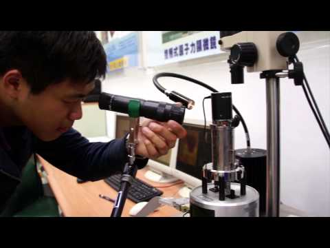 2013 東南科技大學 工程學院