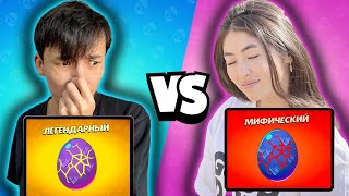 КІМГЕ МЫҚТЫ ЖҰМЫРТҚА ТҮСТІ? БАТЛ АСХАТ vs DI-DI!