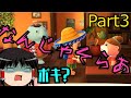 【Part3】タクミライフへようこそ！【ゆっくり建築隊】
