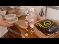 何が不要か分からなくなった時の対処法｜片付けを楽しむ方法｜断捨離｜買い物を失敗しない為のマインド｜フリマ梱包作業｜ミニマリストになりたい主婦