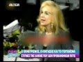 Η αποστομωτική απάντηση της Αλίκης Βουγιουκλάκη που δεν έχετε δει… [video]