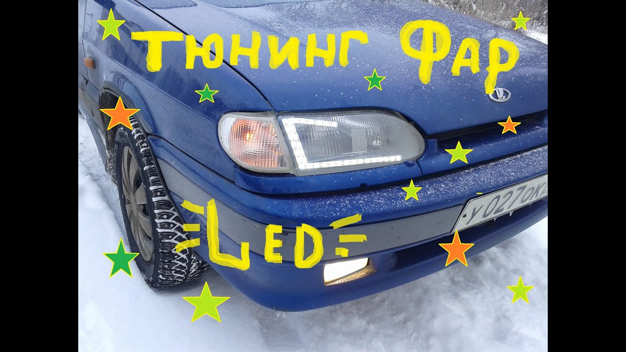 Дхо на 2115